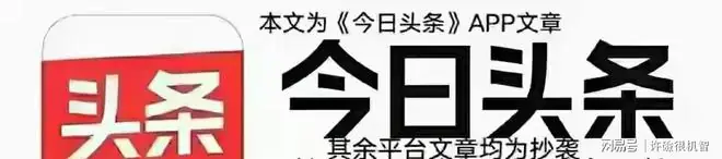 卡塔尔队跑动数据低迷