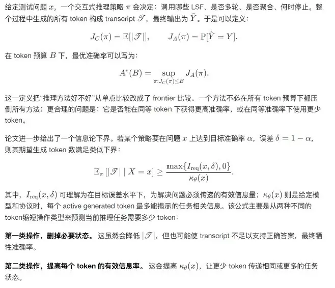 Constrained Stochastic Control
