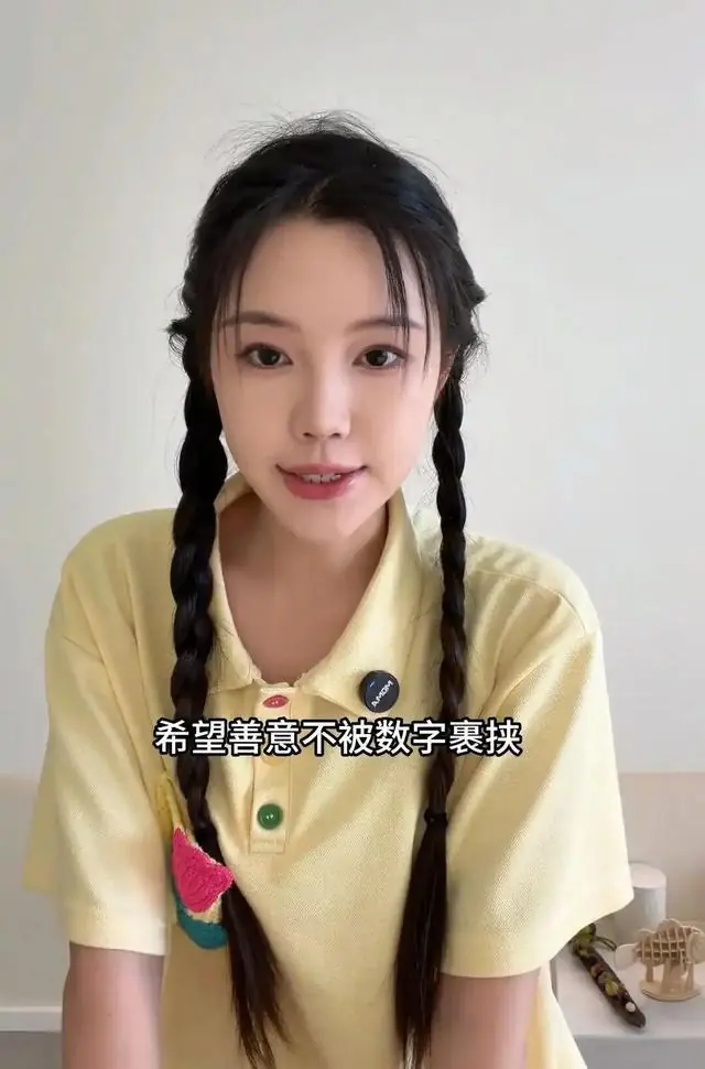 李女士发视频回应质疑