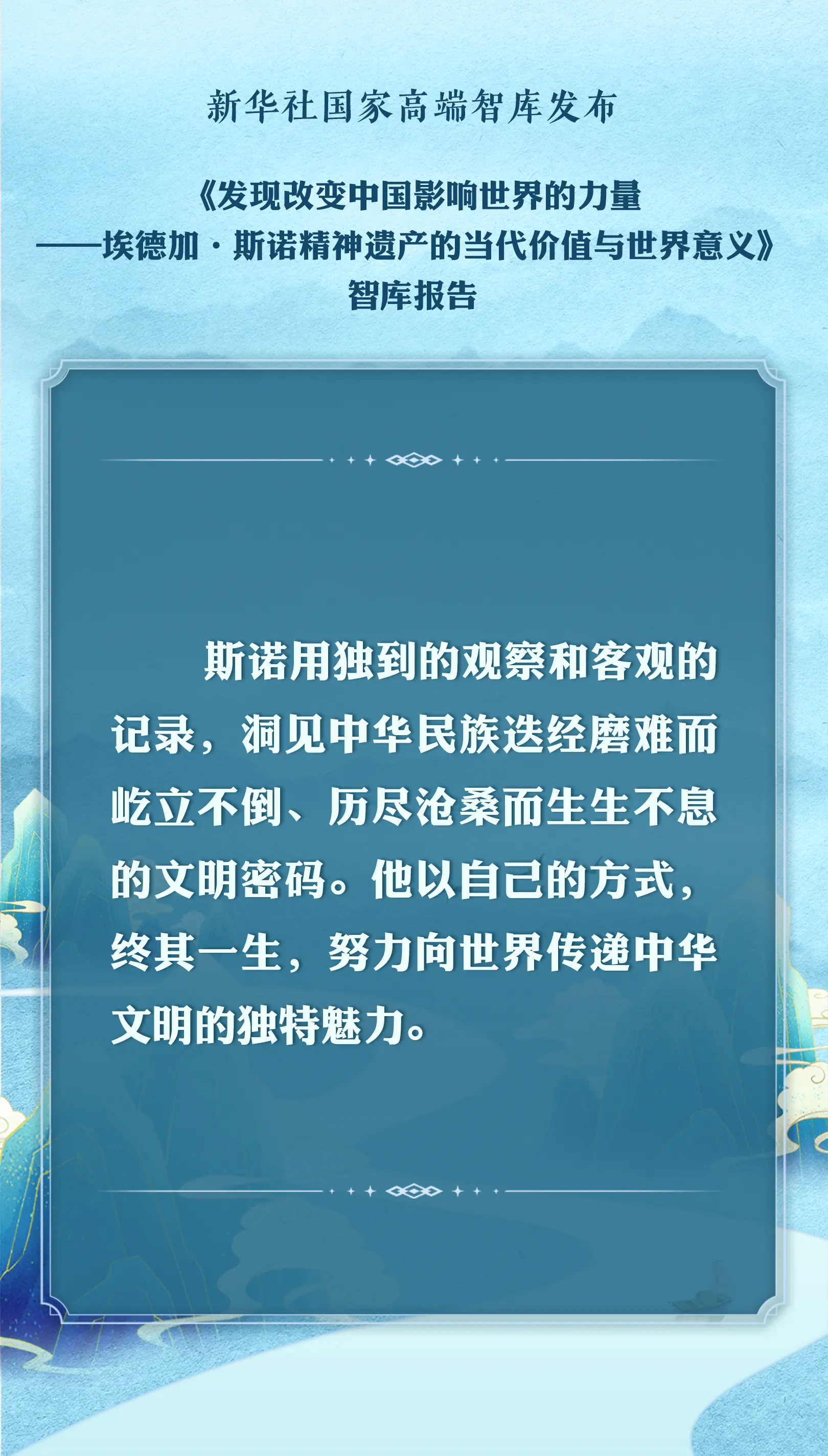 海报图5