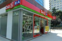DIA Said To Hire BNP To Explore Sale Of French Business
